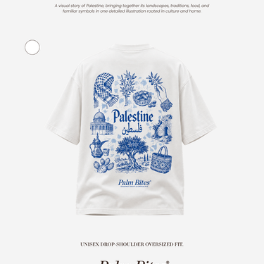 Oversized T-Shirt | Icons of Palestine